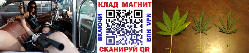 Как найти закладки Приволжск COCAIN ТГК АМФ Меф МАРИХУАНА СК