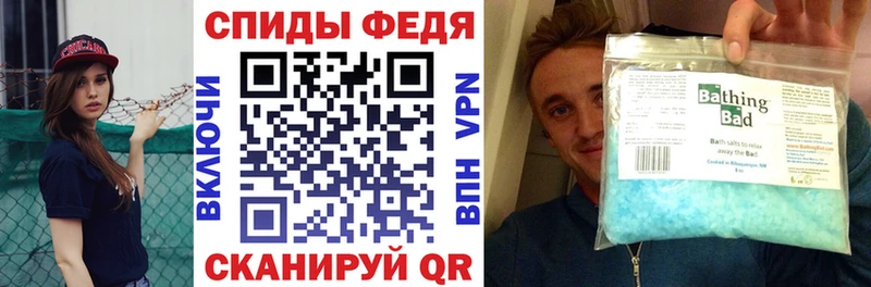 купить  сайты  Приволжск  Amphetamine 98% 
