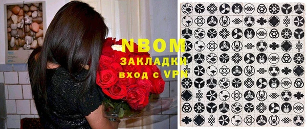дурь Абдулино