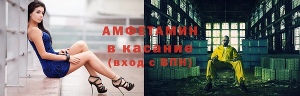 дурь Абдулино