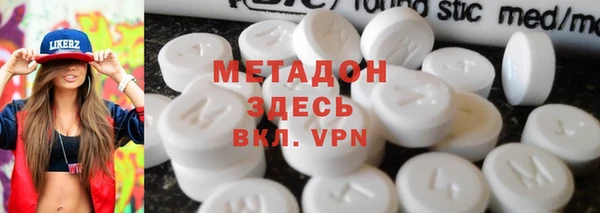 сатива Алексеевка