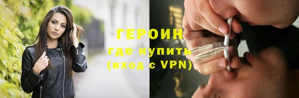 дурь Абдулино