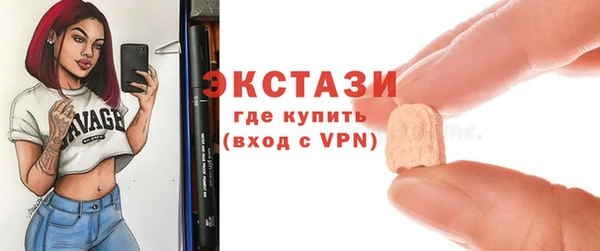 дурь Абдулино