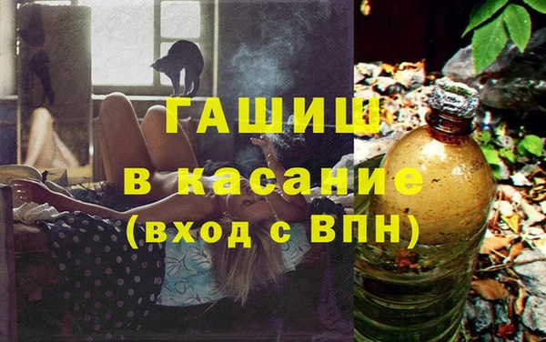 дурь Абдулино