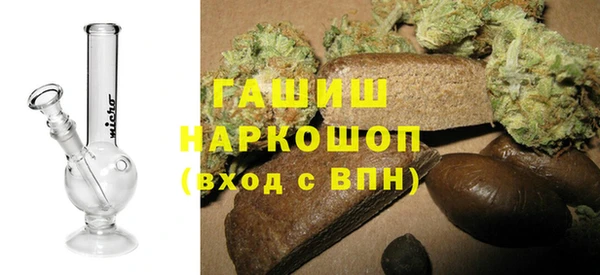 дурь Абдулино