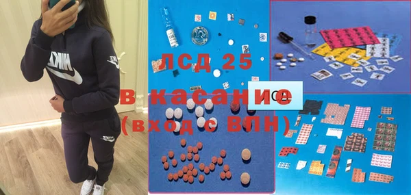 каннабис Абинск