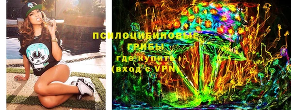 каннабис Абинск